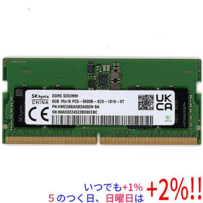 ddr5 メモリ 32gb（SK hynix／メモリー）｜PCパーツ | スマホ