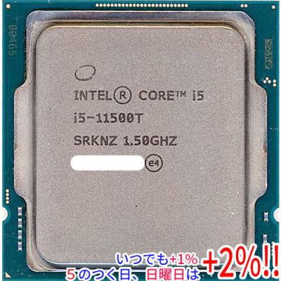 i5 13400（パソコン用CPU）｜PCパーツ | スマホ、タブレット、パソコン