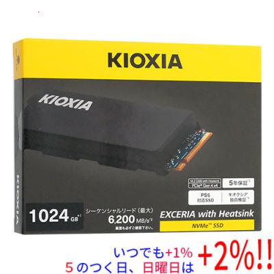 m2 ssd 512gb（KIOXIA／内蔵型SSD）｜PCパーツ | スマホ、タブレット
