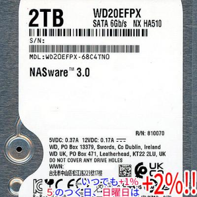 ハードディスク 2tb（WD Red Plus／内蔵型ハードディスクドライブ