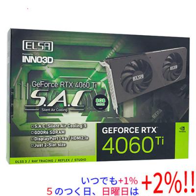 4060ti（ELSA／グラフィックボード、ビデオカード）｜PCパーツ