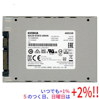 KIOXIA 内蔵型SSD（SSDフォームファクター：2.5インチ）｜PCパーツ