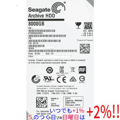 seagate 8tbのおすすめ人気商品一覧 通販 - Yahoo!ショッピング