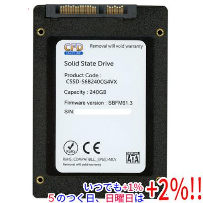 ssd sandisk（SSDフォームファクター：2.5インチ）の商品一覧 通販