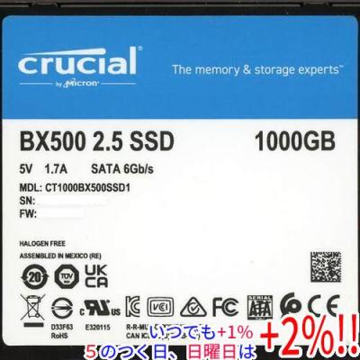 Crucial bx500（内蔵型SSD）｜PCパーツ | スマホ、タブレット