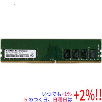 8gb メモリ pc4-3200aaのおすすめ人気商品一覧 通販 - Yahoo!ショッピング