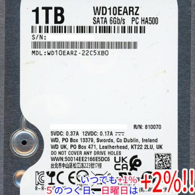 内蔵hdd 1tb（内蔵型ハードディスクドライブ）｜PCパーツ | スマホ