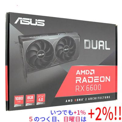 rx6600の商品一覧 通販 - Yahoo!ショッピング