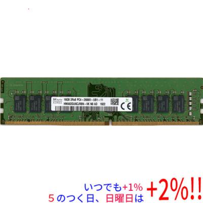 SK hynix メモリー（モジュール規格：PC4ー21300（DDR4ー2666））｜PC