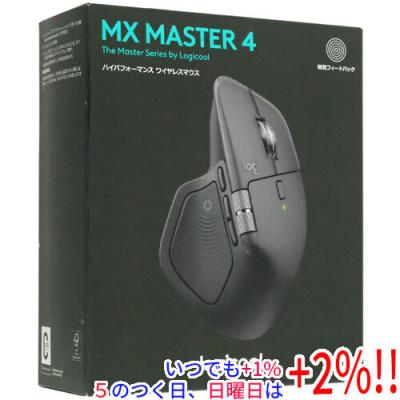mx master 4（マウス、トラックボール）｜パソコン周辺機器 | スマホ