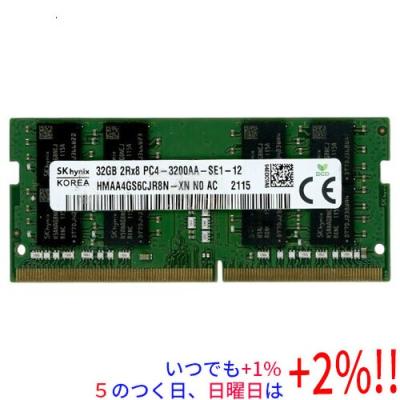 ddr5 メモリ 32gb（SK hynix／メモリー）｜PCパーツ | スマホ