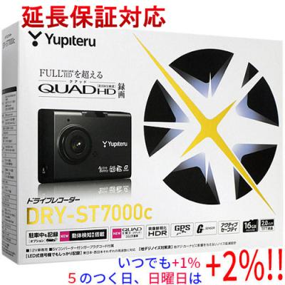 ユピテル dry st7000のおすすめ人気商品一覧 通販 - Yahoo!ショッピング
