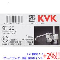 【５のつく日！ゾロ目の日！日曜日はポイント+3％！】KVK デッキ形2ハンドルシャワー KF12E | エクセラー