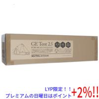 【５のつく日！ゾロ目の日！日曜日はポイント+3％！】NEUTRAL OUTDOOR ワンポールテント NT-TE01 | エクセラー