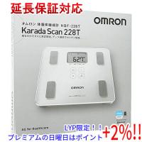 【５のつく日！ゾロ目の日！日曜日はポイント+3％！】オムロン製 体重体組成計 カラダスキャン HBF-228T-SW シャイニーホワイト | エクセラー