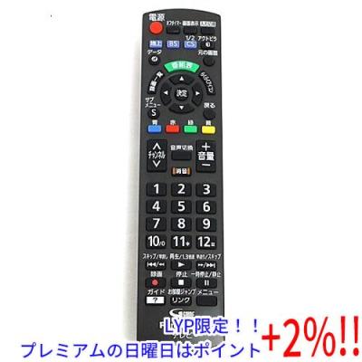 th19d300(Panasonic)の商品一覧 通販 - Yahoo!ショッピング th19d300(Panasonic)の商品一覧 通販 - Yahoo!ショッピング