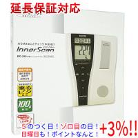 【５のつく日！ゾロ目の日！日曜日はポイント+3％！】【新品(箱きず・やぶれ)】 TANITA 体組成計 インナースキャン BC-250-PR | エクセラー