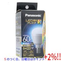 【５のつく日、日曜日はポイント+２％！ほかのイベント日も要チェック！】Panasonic LED電球 プレミアX 7.7W 昼光色相当 LDA8DDGE17SZ6 | エクセラー