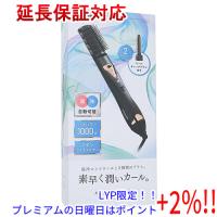 【５のつく日！ゾロ目の日！日曜日はポイント+3％！】KOIZUMI マイナスイオンカーリングドライヤー KHC-5040/K | エクセラー