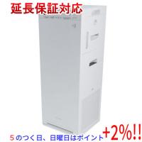 【５のつく日はポイント+3％！】【新品(開封のみ・箱きず・やぶれ)】 DAIKIN 加湿ストリーマ空気清浄機 ACK55X-W ホワイト | エクセラー