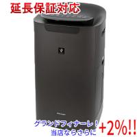 【５のつく日！ゾロ目の日！日曜日はポイント+3％！】SHARP 加湿空気清浄機 KI-NX75-T ブラウン | エクセラー