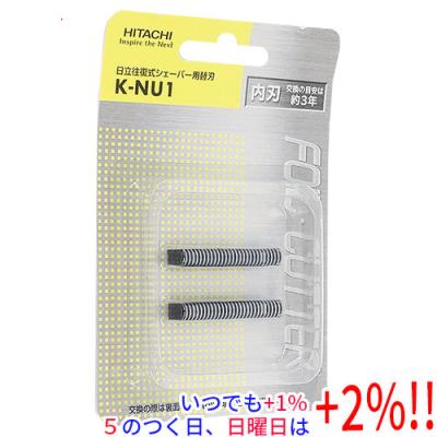 シェーバー 替刃 日立（日立）（純正/互換：純正品）のおすすめ人気