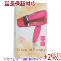 【５のつく日、日曜日はポイント+２％！ほかのイベント日も要チェック！】KOIZUMI マイナスイオンヘアドライヤー KDD-0017/VP | エクセラー