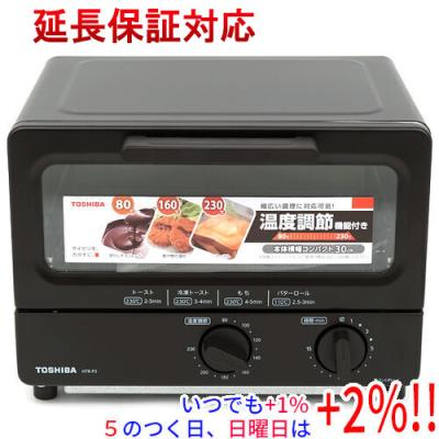 TOSHIBA トースターの商品一覧|キッチン家電|家電 通販 TOSHIBA トースターの商品一覧|キッチン家電|家電 通販