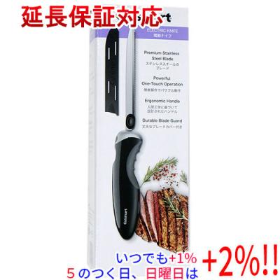 クイジナート 電動ナイフのおすすめ人気商品一覧 通販 - Yahoo
