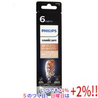 PHILIPS 電動歯ブラシ用替ブラシ 6本組 HX9096/67 ホワイト | エクセラー