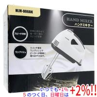 ヒロコーポレーション ハンドミキサー HLM-006BK【いつでも+1％！5のつく日と日曜日は+2%！】　爆買 | エクセラー