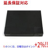 【５のつく日、日曜日はポイント+２％！ほかのイベント日も要チェック！】【新品(開封のみ)】 SONY ブルーレイディスク/DVDプレーヤー BDP-S1500 | エクセラー