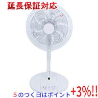 【５のつく日！ゾロ目の日！日曜日はポイント+3％！】HITACHI リビング扇風機 リモコン付き HEF-AL300E | エクセラー