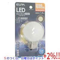 【５のつく日はポイント+3％！】ELPA LED電球 エルパボールmini LDG1L-G-G271 電球色 | エクセラー