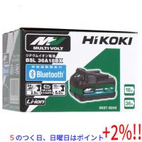 【５のつく日はポイント+3％！】HiKOKI Bluetooth付き第2世代マルチボルト蓄電池 36V 2.5Ah/18V 5.0Ah BSL36A18BX | エクセラー