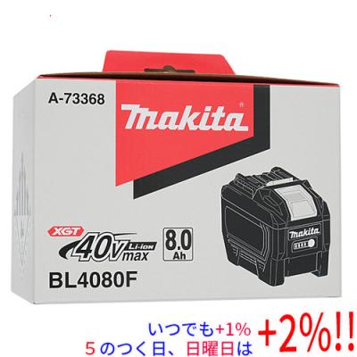 bl4080のおすすめ人気商品一覧 通販 - Yahoo!ショッピング