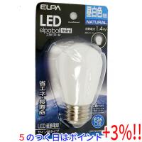 【５のつく日はポイント+3％！】ELPA LED電球 エルパボールmini LDS1N-G-G900 昼白色 | エクセラー