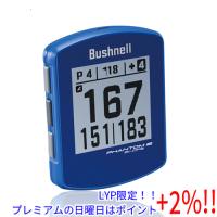 【５のつく日はポイント+3％！】公認ストア Bushnell ゴルフ用GPSナビ PHANTOM2 SLOPE(ファントム2 スロープ) ブルー | エクセラー