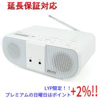 【５のつく日、日曜日はポイント+２％！ほかのイベント日も要チェック！】TOSHIBA CDラジオ AUREX TY-ANC1(W) ホワイト | エクセラー