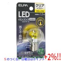 【５のつく日、日曜日はポイント+２％！ほかのイベント日も要チェック！】ELPA LED電球 エルパボールmini LDG1CY-G-E17-G249 黄色 | エクセラー