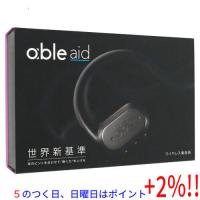 【５のつく日はポイント+3％！】freecle ワイヤレス集音器 able aid(エイブル エイド) ABLE-AID-01 | エクセラー