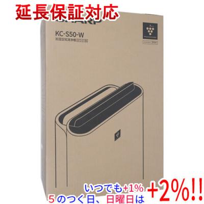 kc-s50w-w（空気清浄機本体）｜空気清浄機｜冷暖房器具、空調家電