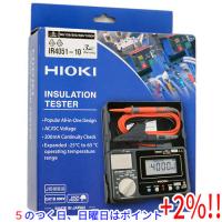 【５のつく日！ゾロ目の日！日曜日はポイント+3％！】HIOKI 5レンジ デジタル絶縁抵抗計(テストリード L9787付属) IR4051-10 | エクセラー