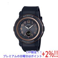 【５のつく日！ゾロ目の日！日曜日はポイント+3％！】CASIO 腕時計 Baby-G BGA-2900AF-1AJF | エクセラー