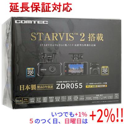 コムテック zdr055の商品一覧 通販 - Yahoo!ショッピング
