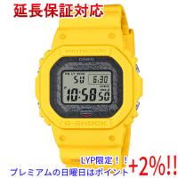 【５のつく日！ゾロ目の日！日曜日はポイント+3％！】CASIO 腕時計 G-SHOCK Charles Darwin Foundationコラボレーションモデル GW-B5600CD-9JR | エクセラー