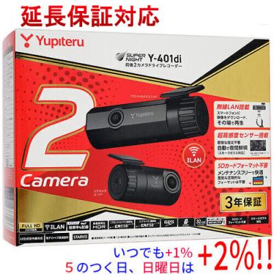 y-401diのおすすめ人気商品一覧 通販 - Yahoo!ショッピング