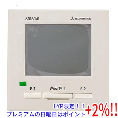 訳あり 業務用 アウトレット)(三菱電機/家電)の商品一覧 訳あり 業務用 アウトレット)(三菱電機/家電)の商品一覧