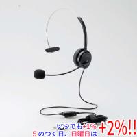 ELECOM エレコム 片耳オーバーヘッドタイプ USB ヘッドセット HS-HP29UBK | エクセラー