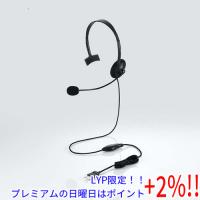 【５のつく日はポイント+3％！】ELECOM エレコム Type-C変換付き片耳オーバーヘッドセット HS-HP21UCBK | エクセラー